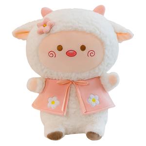 Милый плюшевый игрушка ягненок мягкий очаровательный Sweetheart плюшевая кукла высота 35cm/45cm/60cm/85cm Whoops, белый