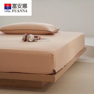 Fuanna Простыня на резинке 180х200 см из хлопка, ткань фланель, цвет Milk Coffee, хлопок Синьцзян