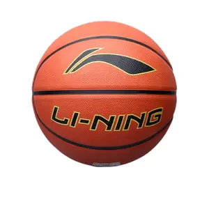 Резиновый баскетбольный мяч No. 5, No. 7 тренировочный unisex LINING