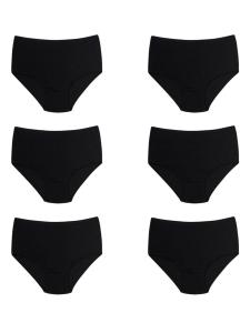 Трусики fashionshowcase COTTONBASICS, черный
