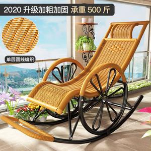 FANCYCHIC Кресло-качалка из ротанга для взрослых, двойное колесо, однослойное, gold