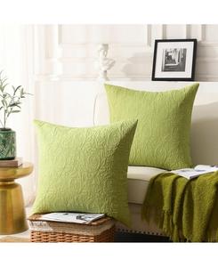 Комплект из 2 наволочек для декоративных подушек, наволочки для поясничных подушек MarCielo, Green
