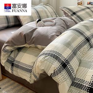 Fuanna Пододеяльник из мягкой ткани 180х220 см, цвет Grace + Medium Gray