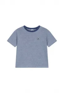 Футболка, базовая футболка Petit Bateau, Crepuscule Marshmallow