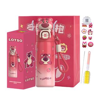 Термоизолированная кружка Lotso Disney, Lotso+Shopping Bag[Free Cup Brush+Straw Brushes+Random 3D Stickers]