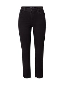 Джинсы JDY Regular Jeans, черный деним