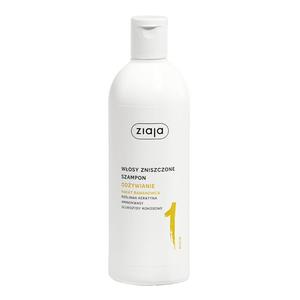 Шампунь для волос Ziaja Banana Flower питательный, 400 мл