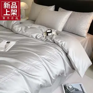 FUANNA Комплект постельного белья 4 предмета, простыня на резинке 180 см, пододеяльник 200x230 см