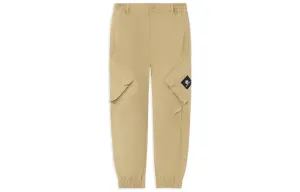 Li-Ning BADFIVE Вязаные спортивные брюки мужские Incense Apricot с манжетами