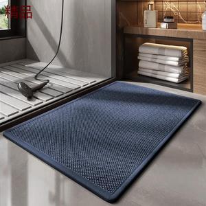 Dajiang Ковер 61х92 см для ванной комнаты, впитывающий, быстросохнущий, не скользит