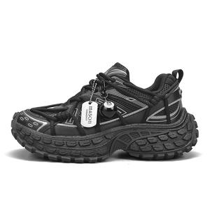 Masongarments Удобные износостойкие дышащие легкие низкие массивные кроссовки для мужчин с эффектом увеличения роста Jet Black Charm Breathable, цвет Jet Black (Charm Breathable)