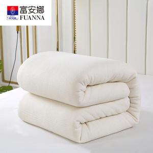 Fuanna Хлопковый матрас 220х240 см, 4 кг, из длинноволокнистого хлопка Синьцзян, белый