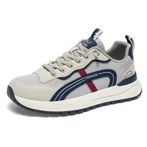 Кроссовки для бега с низким верхом, амортизирующие, устойчивые к истиранию, дышащие и сбалансированные. Детские кроссовки для подростков. D&W, бежевый/синий