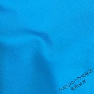 HEAD Фигурное катание, костюм для выступлений, юбка для соревнований и экзаменов, без рукавов, стразы 516, sky blue, размер M