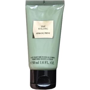 Аромат Armani Fresh Yumlian Tea, набор пробников лосьона для тела Yumlian Tea увлажняющий и питательный 50 мл GIORGIO ARMANI