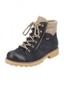 Ботильоны remonte, синий