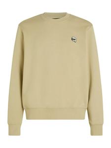 Толстовка Karl Lagerfeld Ikon, бежевый