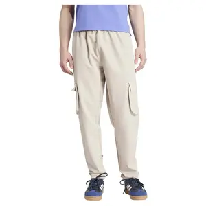 Брюки adidas Tiro 23 Competition Training, бежевый