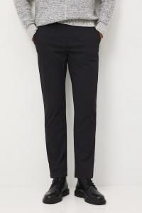 Брюки Medicine,  черный