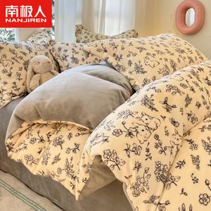 Antarctic Комплект постельного белья 1,8 м, 4 предмета: пододеяльник 200x230 см