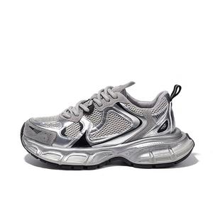 Амортизирующие противоскользящие износостойкие дышащие утепляющие низкие массивные кроссовки женские CHERRY&KALIKA, розовые