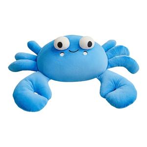 Подвеска/плюшевая игрушка милый краб, высота 18см/28см/50см/70см Bitter purchase, синий