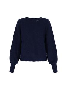 Женский свитер темно-синего цвета DreiMaster Vintage