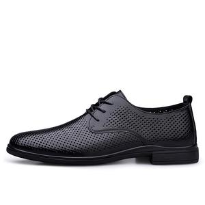 Bull Thunder Повседневные туфли мужские черные