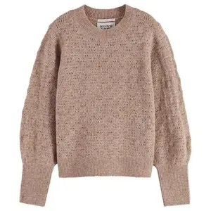 Легкий свитер Ajour от Scotch & Soda, бежевый