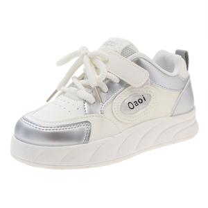 Низкие детские скейтерские кроссовки TLIT, серебряный