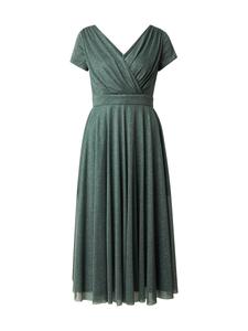 Коктейльное платье Vera Mont, темно-зеленый
