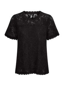 Блуза Cream CR Kit, Black