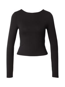 Рубашка ABOUT YOU Noelle, черный