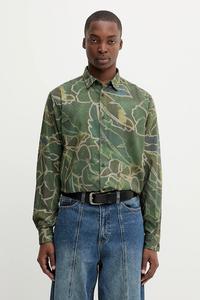 Рубашка BANGKOK Desigual, зеленый