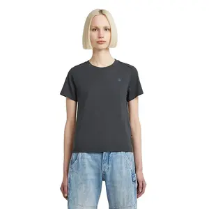 Футболка с коротким рукавом G-Star Nifous, серый