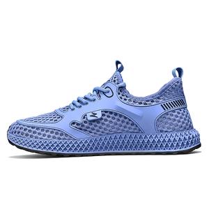 Дышащие мужские кеды Low Top Frank Mully, синий