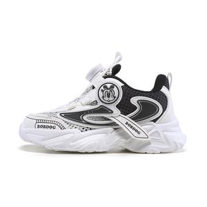 Износостойкие, нескользящие и дышащие детские кроссовки для бега BOBDOG, белый/черный