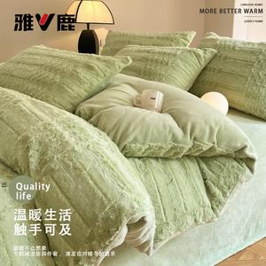 Yalu Комплект постельного белья 3 предмета, 90 см, простыня, пододеяльник 150x200 см, флис, утепленный, светло-зеленый