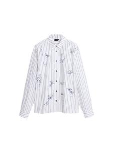 Рубашка на пуговицах классического кроя Desigual, белый