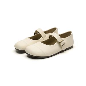 Туфли Мэри Джейн женские JOSINY, Ecru