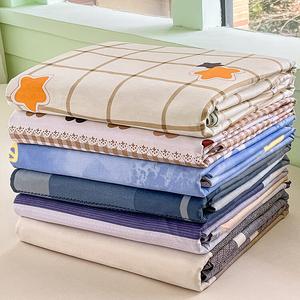 Yalu Простыня хлопковая 230х250 см, комплект из 3 предметов (простыня + 2 наволочки), цвет Xingxing Riji FF-100