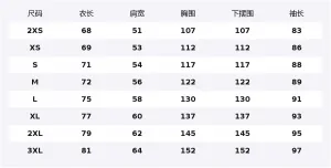 Timberland Футболка-поло Unisex Brown Polo Collar Moderate Straight Fit