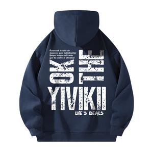 Унисекс свитшот YIVIKII, синий