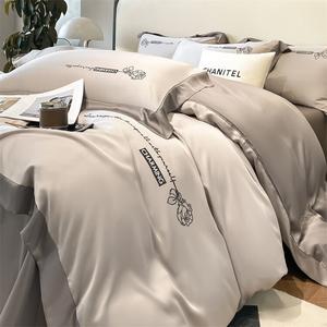 FUANNA Комплект постельного белья, 4 предмета, 200 см, цвет Luoyisha Mountain Ash - Medium Gray