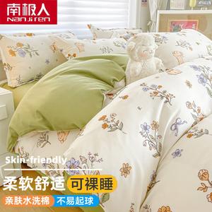 Antarctic Комплект постельного белья 1.2 м, 3 предмета + одеяло 1.5 м / 2.5 кг + наполнитель для подушки