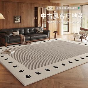 Budis Ковер 180х250 см для гостиной/спальни, простой стиль, утолщенный, полное покрытие