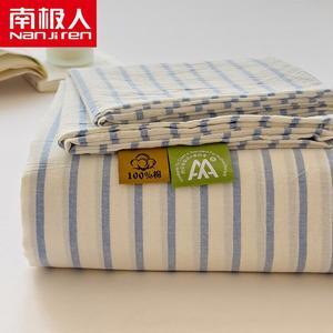 Antarctic Простыня 200х230 см из 100% хлопка с наволочкой, цвет Blue Stripe