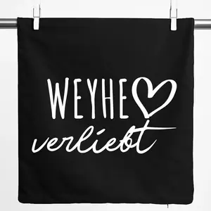 Наволочка Huuraa Weyhe in Love Gift 40x40см Черный хлопок Weyhe Present Hellweg Druckerei