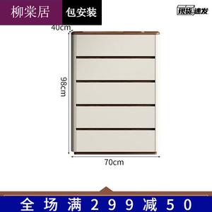 Liutangju Комод 70х98 см для гостиной и спальни, 5 ящиков, матовое шампань, на низких ножках