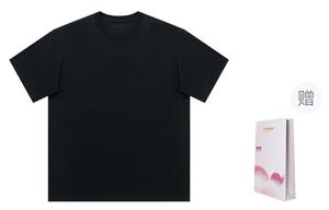 Uzis For Those Who Are Interested Футболка УЗИС унисекс, Черный